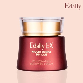 Edally Rejuvenating Recover Cream EX Neocell ครีมบํารุงผิว วิทยาศาสตร์ ลดริ้วรอย เด้งกลับ 50 มล.