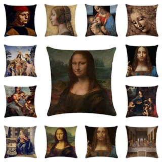 ปลอกหมอนผ้าลินิน ลาย Leonardo Da Vinci ขนาด 45x45 ซม. สําหรับตกแต่งบ้าน รถยนต์