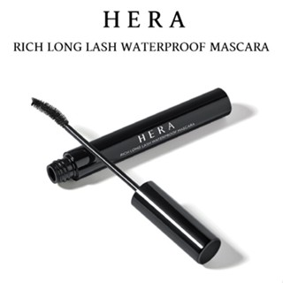 HERA RICH LONG LASH WATERPROOF MASCARA(6g) No. 79 LASH BLACK