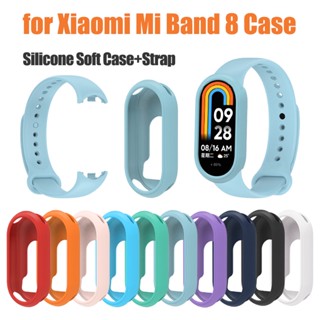 เคสซิลิโคนนิ่ม พร้อมสายคล้อง สําหรับ Xiaomi Mi Band 8 Mi Band 8