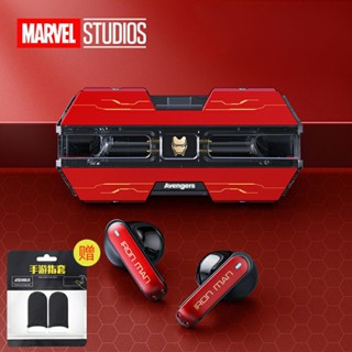 Disney BTMV21 ชุดหูฟังบลูทูธไร้สาย ลาย Marvel สําหรับเล่นเกม