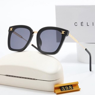 Celin s classic retro color เป็นสีดําทองที่ชื่นชอบพร้อมกรอบขนาดใหญ่สําหรับปิดใบหน้าเอฟเฟกต์เป็นสิ่งที่ดีมาก