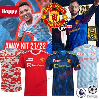 【FCS】เสื้อกีฬาแขนสั้น ลายทีมชาติฟุตบอล mu Jersey Home 21-22 ไซซ์ S-4XL M u 3rd คุณภาพสูง 2021 2022 เกรด AAA สําหรับผู้ชาย