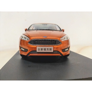 ของแท้ โมเดลรถยนต์ Changan FORD Fox 2016 FORD FOCUS 1:18