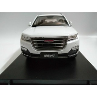 โมเดลรถยนต์ 1: 18 Harvard H7 HAVAL Harvard SUV ของแท้จากโรงงาน