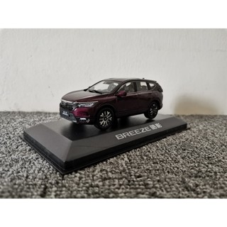 แท้ จากโรงงาน โมเดลรถยนต์ Hiroshi HONDA Haoying Accord Crown Road Fit HONDA 1: 43 สําหรับตกแต่งรถยนต์