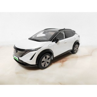 ของแท้ โมเดลรถยนต์ NISSAN ARIYA ARIYA 1:18 อัลลอย