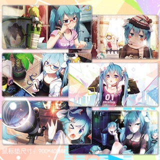 แผ่นรองเมาส์ คีย์บอร์ด ขนาดใหญ่ ลายการ์ตูนอนิเมะ Hatsune Miku น่ารัก สําหรับผู้หญิง