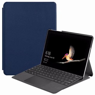 เคสแท็บเล็ต พร้อมขาตั้ง สําหรับ Surface Go 2 Surface go2