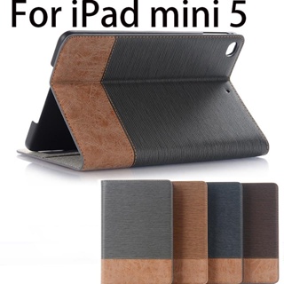 เคสฝาพับ พร้อมช่องใส่บัตร ตั้งได้ หรูหรา สําหรับ iPad Mini 1 2 3 4 5 Mini3