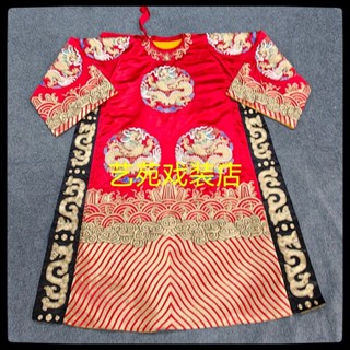 เครื่องแต่งกาย รูปมังกร Python Little Dragon Python Peking Opera คุณภาพสูง