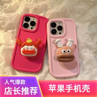 เคสโทรศัพท์มือถือนิ่ม ลายการ์ตูนผู้หญิงตลกน่ารัก สามมิติ สําหรับ Iphone Apple 14promax 13 12 11