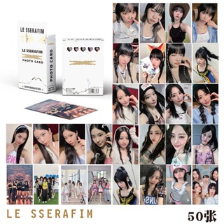 อัลบั้มการ์ดเลเซอร์ LESSERAFIM ขนาดเล็ก 50 ชิ้น