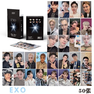 การ์ดโลโม่เคลือบเลเซอร์ ขนาดเล็ก EXO 50 ชิ้น