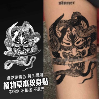 Sa Tattoo สติกเกอร์รอยสักกึ่งถาวร ลายใบหน้างู ดอกไม้ สมุนไพร น้ําผลไม้ กันน้ํา สําหรับผู้ชาย และผู้หญิง