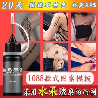 Sa Tattoos สติกเกอร์รอยสักกึ่งถาวร กึ่งถาวร กึ่งถาวร กันน้ํา ล้างทําความสะอาดได้ ติดทนนาน สําหรับผู้ชาย และผู้หญิง 2023