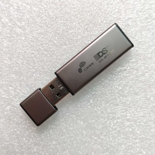 Yixi CMMB USB TV DONGLE Mobile TV CMMB ทีวีมือถือ USB ทีวีไร้สาย DS-MTV01 ในโกดัง