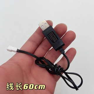 Yixi สายชาร์จแบตเตอรี่ลิเธียม 3.2V 2.54 ปลั๊ก USB 3.2V พร้อมรีโมตคอนโทรล สําหรับเครื่องบิน รถยนต์