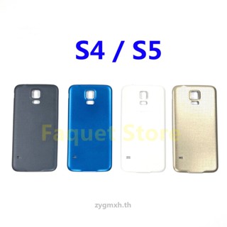 ฝาครอบแบตเตอรี่ด้านหลัง แบบเปลี่ยน สําหรับ SAMSUNG Galaxy S5 G900 G900F i9600 S4 i9505 i9500 i337