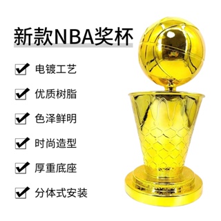 [FCS] ใหม่ ถ้วยรางวัล NBA Championship 1: 1 สําหรับตกแต่งบ้าน ของขวัญวันเกิด