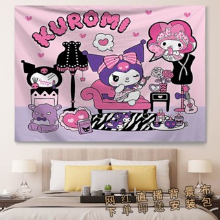 Kuromi พรมปูพื้นหลัง ลายการ์ตูน สําหรับตกแต่งห้องนอน