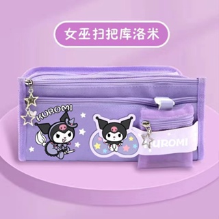 กระเป๋าดินสอ กระเป๋าใส่เหรียญ ลายการ์ตูน Kuromi Cinnamon Dog Melody น่ารัก จุของได้เยอะ สําหรับนักเรียนประถม