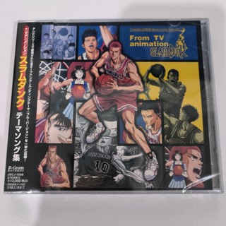 แผ่น CD อัลบั้มเพลง Slam Dunk Master C91 M03