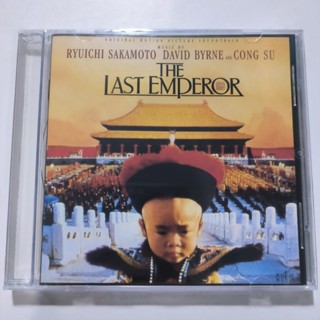 แผ่น CD อัลบั้ม The Last Emperor OST C91 M03