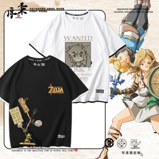 เสื้อยืดแขนสั้นลําลอง ผ้าฝ้ายแท้ พิมพ์ลาย Zelda Legend Kingdom Tears Game แฟชั่นฤดูร้อน สําหรับผู้ชาย และผู้หญิง