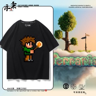 Terraria Terraria Game เสื้อยืดแขนสั้น ผ้าฝ้ายแท้ พิกเซล แฟชั่นฤดูร้อน สําหรับผู้ชาย และผู้หญิง