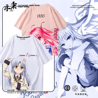 เสื้อยืดแขนสั้น พิมพ์ลายการ์ตูน Angel Beats Angels Heartbeat Lihua Play แฟชั่นฤดูร้อน