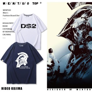 เสื้อยืดแขนสั้น ผ้าฝ้าย ทรงหลวม พิมพ์ลาย Hideo Kojima Joint Name Death Stranding 2 Game PS5 เหมาะกับฤดูร้อน สําหรับผู้ชาย