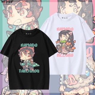 เสื้อยืดแขนสั้น พิมพ์ลายการ์ตูนดาบพิฆาตอสูร Nezuko Tanjiro Inosuke สองมิติ สําหรับผู้ชาย