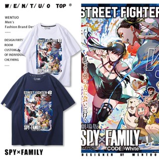 เสื้อยืดแขนสั้น ผ้าฝ้ายแท้ ทรงหลวม พิมพ์ลายอนิเมะ Spy Play House Co-Branded Street Fighter 6 แฟชั่นฤดูร้อน สําหรับเด็กผู้ชาย