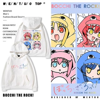 ((ไม่ใส่กํามะหยี่) เสื้อกันหนาว มีฮู้ด ลายการ์ตูน Lonely Rock Merchandise Goto Yili แฟชั่นฤดูใบไม้ผลิ และฤดูใบไม้ร่วง สําหรับผู้ชาย และผู้หญิง