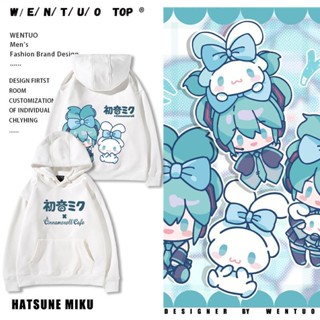 ((ไม่มีกํามะหยี่) เสื้อกันหนาว มีฮู้ด ลายการ์ตูนอนิเมะ Hatsune miku Joint Big-Eared Dog Yugui Dog miku สําหรับคู่รัก