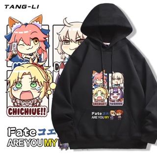 ((ไม่มีกํามะหยี่) เสื้อกันหนาว มีฮู้ด พิมพ์ลายอนิเมะ FGO Cuckoo Dazi fate Joan of Arc saber สองมิติ สําหรับเด็กผู้ชาย และผู้หญิง