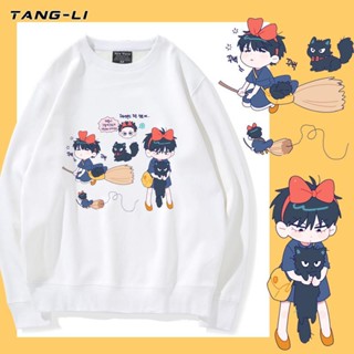 ((ไม่ใส่กํามะหยี่) เสื้อกันหนาว คอกลม ลายการ์ตูน Slam Dunk Dream Linkage Witchs สําหรับผู้ชาย และผู้หญิง