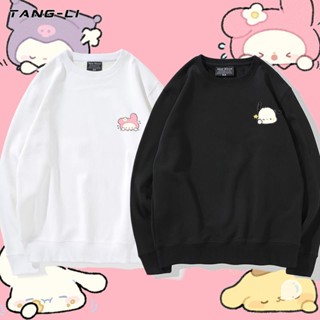 ((ไม่มีกํามะหยี่) เสื้อกันหนาว คอกลม ทรงหลวม ลายการ์ตูน Sanrio Kuromi Melody แฟชั่นฤดูใบไม้ผลิ และฤดูใบไม้ร่วง สําหรับเด็กผู้ชาย และเด็กผู้หญิง