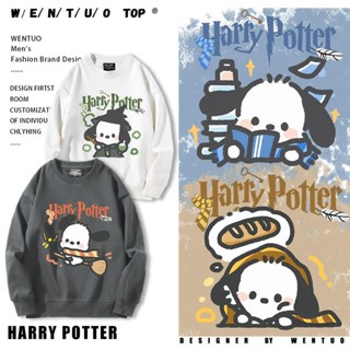 ((ไม่มีกํามะหยี่) เสื้อกันหนาวแขนยาว คอกลม พิมพ์ลาย Pacha Dog Cinnamon Dog Harry Potter Sanrio แฟชั่นฤดูใบไม้ร่วง และฤดูหนาว สําหรับผู้ชาย และผู้หญิง