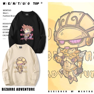 ((ไม่มีกํามะหยี่) เสื้อกันหนาว คอกลม ลายการ์ตูนอนิเมะ JOJOs Bizarre Adventure Q Version สําหรับผู้ชาย คู่รัก