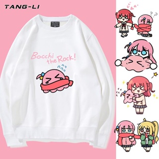 ((ไม่ใส่กํามะหยี่) เสื้อกันหนาว คอกลม ลายการ์ตูนอนิเมะ Lonely Rock Goto Kazuri Yamada Ryo Merchandise สําหรับผู้ชาย วัยรุ่น