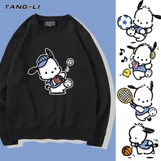 ((ไม่มีกํามะหยี่) เสื้อกันหนาว คอกลม ลายการ์ตูนอนิเมะ Sanrio Pachacco Pachacco แฟชั่นฤดูใบไม้ผลิ และฤดูใบไม้ร่วง สําหรับวัยรุ่น