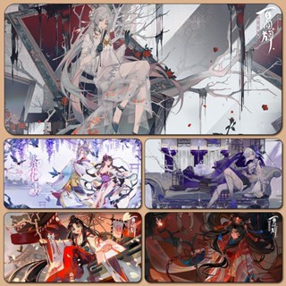 Baiwen Brand Onmyoji แผ่นรองเมาส์ Shiranui Knot God Flower Bird Scroll Book Weng Zhentian Reiki Tamamo แผ่นรองโต๊ะด้านหน้า