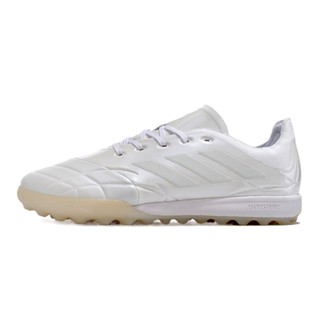 Adidas Capa Pure. Copa PURE เล็บปลอม 3 หญ้า รองเท้าฟุตบอล สีขาว 3 TF BOOTS