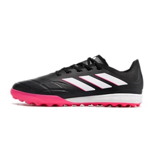 Adidas Capa Pure. Copa PURE เล็บปลอม 3 หญ้า รองเท้าฟุตบอล 3 TF BOOTS สีดํา สีชมพู