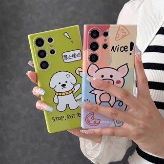 เคสป้องกันโทรศัพท์มือถือ แบบแข็ง ลายลูกหมู สําหรับ Samsung S22 S23plus ultra A53 A21S A14 A12 A11 A04 03