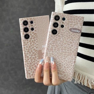 เคสโทรศัพท์มือถือแบบแข็ง ลายเสือดาว สําหรับ Samsung S22 S23plus ultra A53 A21S A14 A12 A11 A04 03