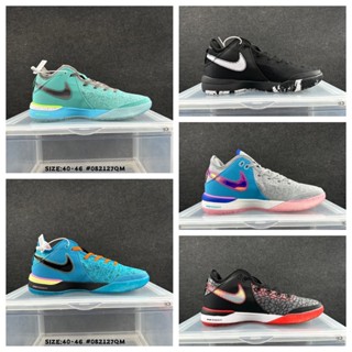 Nike Zoom LeBron NXXT Gen James Brownie รองเท้าบาสเก็ตบอล สําหรับผู้ชาย