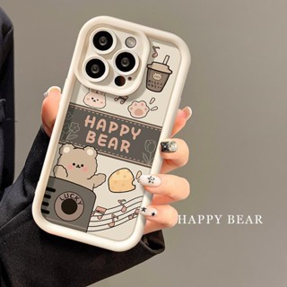 เคสป้องกันโทรศัพท์มือถือ แบบนิ่ม ลายกาแฟ สําหรับ iPhone 11 12 13 14 15 promax x xs xr i7 i8